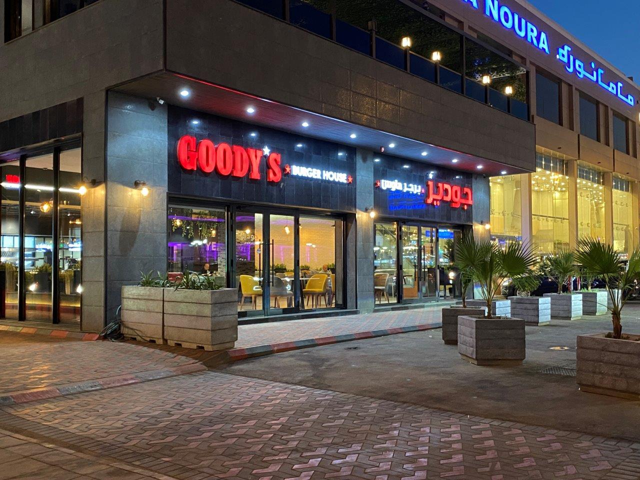 Goody’s-Everest expands store network in saudi Arabia